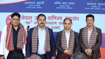 जिवन्त, जिम्मेवार र जोशिलो निजी क्षेत्र बनाउन मेरो नेतृत्वको टिम: अञ्जन [बाचापत्रसहित]